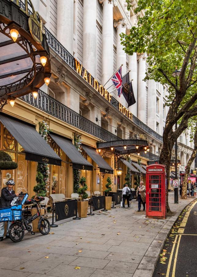 Circlelet Luxury Private Suite 3 London Exteriör bild